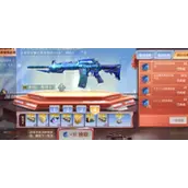 CF手游M4A1海骑士M4A1黑骑士海王皮肤攻略