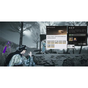 燕云十六声凉州隐藏物品有哪些 燕云十六声凉州隐藏物品介绍及获取攻略