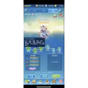 《道友请留步》星盘属性推荐优势分析