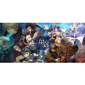 星落新手如何快速上手 星落新手新手玩法教程2024