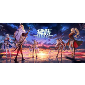 拂晓新手怎么玩 拂晓新手入门攻略玩法大全