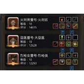 地下城堡2变色古神奖励什么 地下城堡2变色古神奖励揭秘