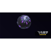 绝区零薇薇安音擎选什么好-薇薇安音擎武器推荐