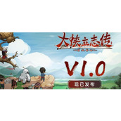 大侠立志传磨刀石有哪些方法可以获取 大侠立志传磨刀石获取方法介绍一览