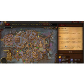 魔兽世界故事模式怎么解锁 魔兽世界故事模式开启方法