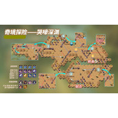 剑与远征哭嚎荒漠攻略 剑与远征哭嚎荒漠线路及奖励介绍