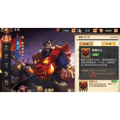 少年三国志真吕布怎么获得 少年三国志真吕布获得技巧指南