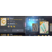 暗影格斗3弯身诡计怎么打 暗影格斗3弯身诡计招式技巧分享