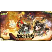 蛋仔派对神游贺岁盲盒怎么获得
