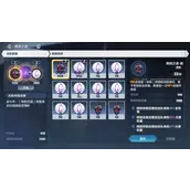 崩坏3逐波之仪三速通打法教学