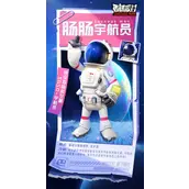 香肠派对肠肠宇航员怎么样攻略