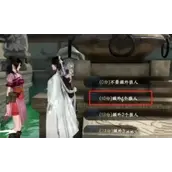 逆水寒手游长夜将至荣誉挑战核心玩法深度拆解