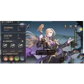 《花亦山心之月》平乱四方瓦西里搭配技巧全解