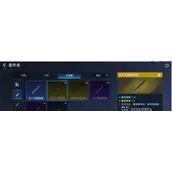 《星球重启》冷兵器配件怎么样