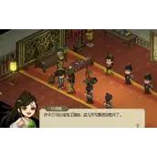 《大侠立志传》叶银瓶支线完成用什么方法