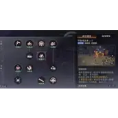 《晶核》枪炮师控温加点方案如何优化