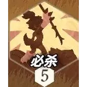 《剑与远征：启程》卡卡技能有哪些