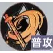 《龙族：卡塞尔之门》楚子航技能有哪些