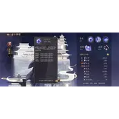 《花亦山心之月》凌晏如角色技能怎么样