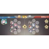 《斗罗大陆：武魂觉醒》鹊桥仙2-3如何快速通关