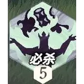 《剑与远征：启程》尼汝技能属性全方位介绍