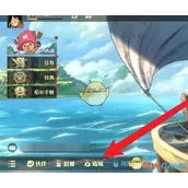 《航海王壮志雄心》巴奇碎片快速获取指南