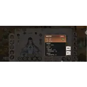 《最强祖师》新手玉符选择有什么