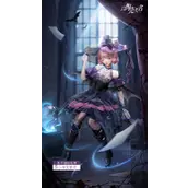 以闪亮之名莫佳娜的礼物是什么