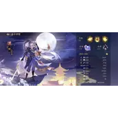 《花亦山心之月》陵角色详细介绍