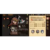 《叠入深渊》艾尔莎角色技能具体介绍