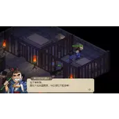 《大侠立志传》李乐雅入队用什么方法