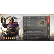 《三国志战棋版》皇甫嵩属性战法搭配方案推荐