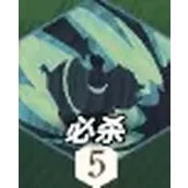 《剑与远征：启程》满满技能属性全方位介绍