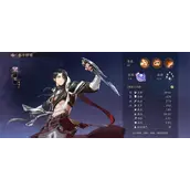 《花亦山心之月》梵角色详尽介绍