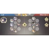 《斗罗大陆：武魂觉醒》伊始之海3-2怎么通关最快