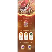 《塔王之王2》大乔技能角色大全图鉴合集