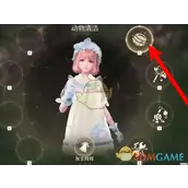 《无限暖暖》奇想貂的奇想星获得方式有哪些