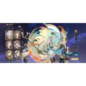 《花亦山心之月》螭龙雪驹四艺本红七低配如何