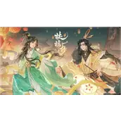 《扶摇一梦》最强阵容有哪些搭配思路