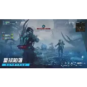 《星球重启》武器耐久度提升怎么样
