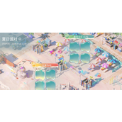 永劫无间手游夏日派对怎么玩 夏日派对玩法最新介绍