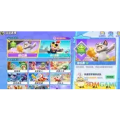 《元梦之星》枪械瞄准什么方法较适用