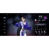《无期迷途》麦昆培养如何