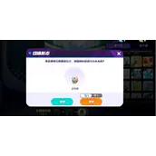 《宝可梦大集结》精灵退化哪些方法效果更好