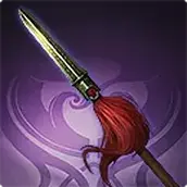 《三国志战棋版》夫差矛属性怎样