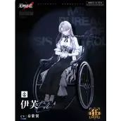《无期迷途》伊芙技能怎么样