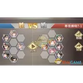 《斗罗大陆：武魂觉醒》寒夜拂晓7-1过如何快速通关