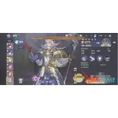 《斗罗大陆：逆转时空》扫荡次数购买有效的方法有哪些