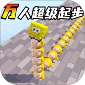 蛋蛋酷跑冒险