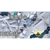 《星球重启》拉贡雪山旧世珍遗全收集全攻略